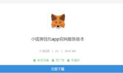 如何找回您的 Tokenim 2.0 钱